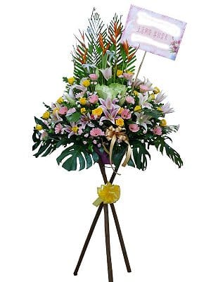 Grand Opening Flower Basket Stand flower-basket-0156