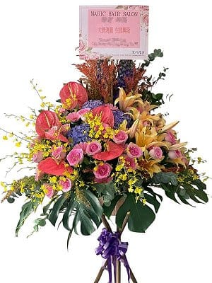 Grand Opening Flower Basket Stand flower-basket-0820