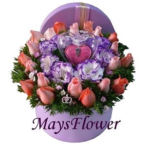 Flower Box  flower-box-1020