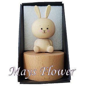 Music Box & Key Chain - Mays Flower Shop gift-music-box-1220