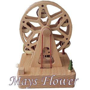 Music Box & Key Chain - Mays Flower Shop gift-music-box-1231