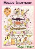 card5118