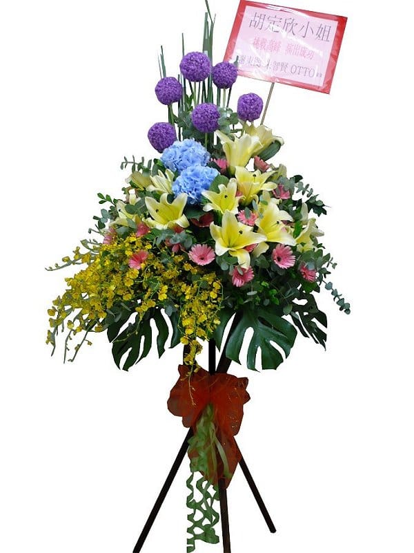 Grand Opening Flower Basket - flower-basket-0111
