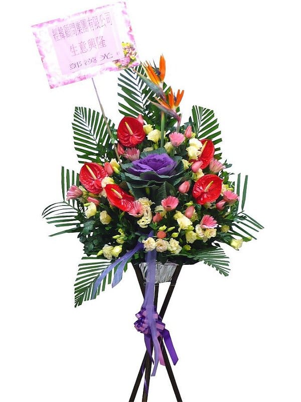 Grand Opening Flower Basket - flower-basket-0112