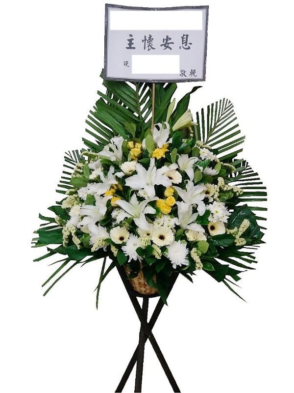Funeral Flower - funeral-flower-111