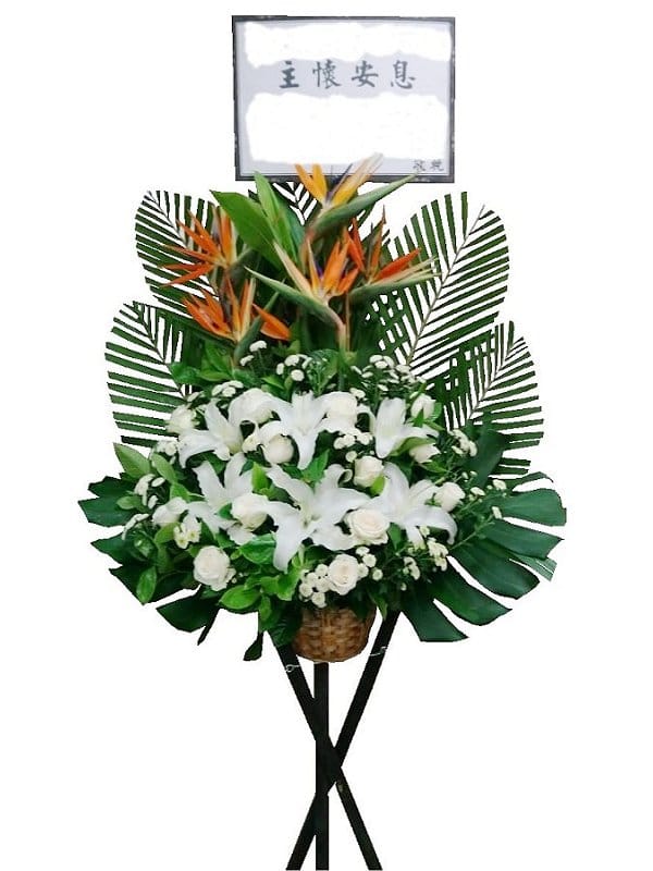 Funeral Flower - funeral-flower-113
